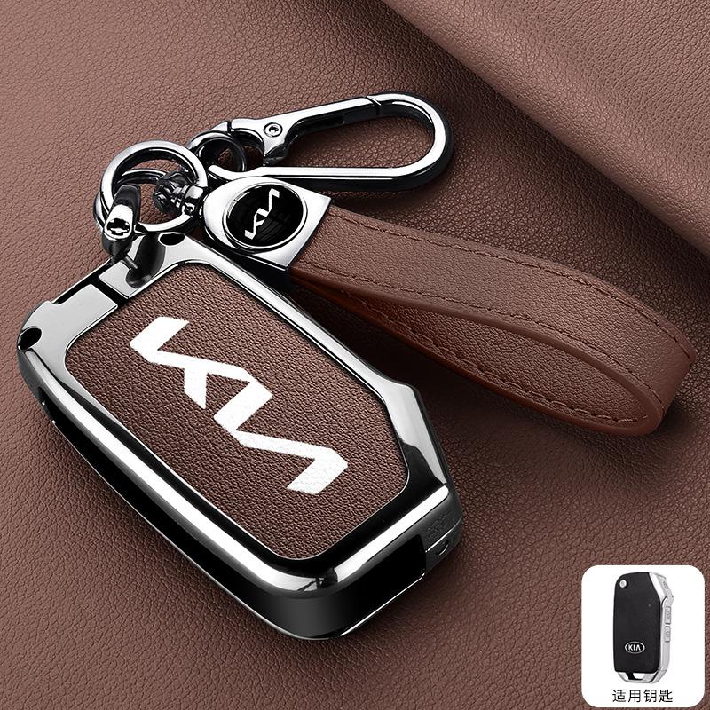 AADV1 Metal Leather Car Key Case Shell Fob For KIA KN Ceed 2023 CD Forte 2018 2019 2021 Cerato 2019 K3 GT Seltos Sportage 2020 Sorento
