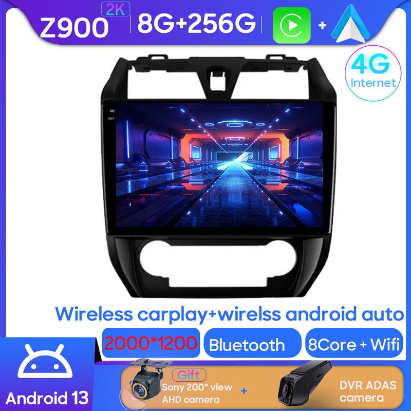 Android Multimedia For Geely Emgrand EC7 1 2009 - 2016 Car Stereo CPU Radio QLED Player Navigation Carplay Auto HDR Cam WIFI BT