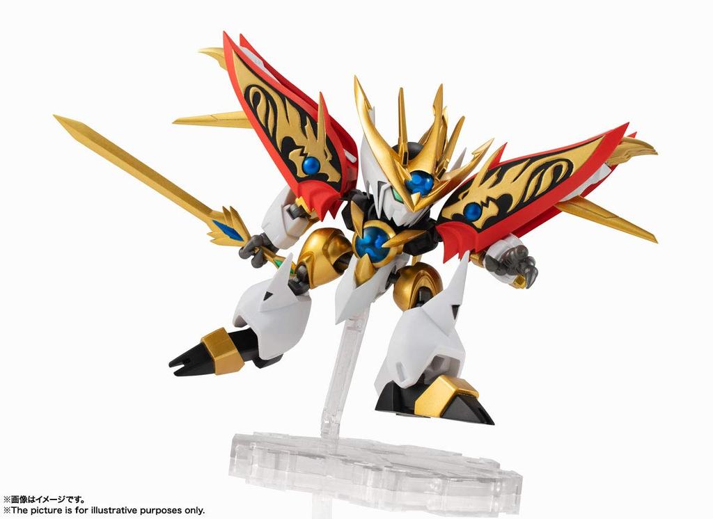 TAMASHII NATIONS NXEDGE STYLE Majin Hero Wataru Kiryuumaru 100mm Painted Movable Figure [MASHIN UNIT] Approx. ABS&PVC