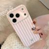 Креативный чехол-подставка в полоску в форме сердца для iPhone 16, iPhone 17, iPhone 17 Pro Max