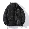 Men's Trendy Jacket Cotton Jacket Tide Brand Winter Bread Down Padded Jacket Winter Clothes