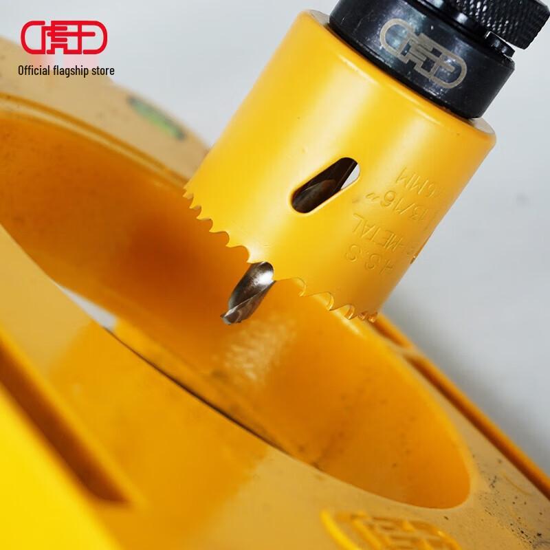 Tiger King Electric Pipe Hole Saw CN plug (adapter included)