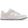 Nike Dunk Low Next Nature Light Orewood Коричневые женские кроссовки Кремово-белые DN1431-100