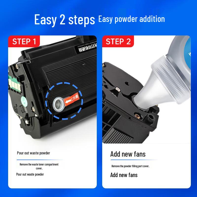 Compatible HP W1110A/110A Black Toner Refill Powder