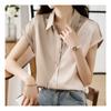 Navava Unisex Vintage Tutu Color Block Cap Sleeve Shirt Nb2198