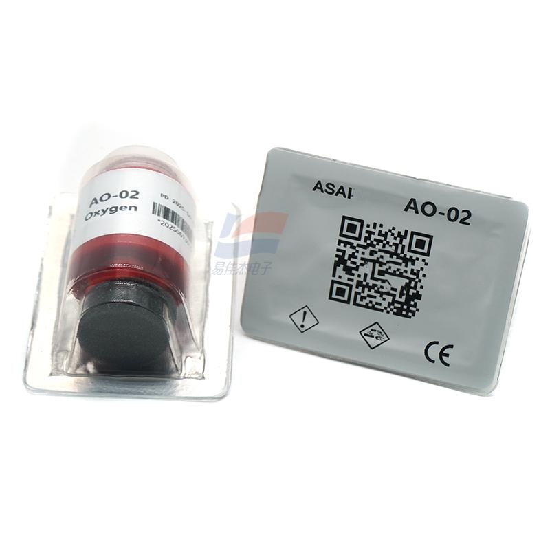 AO-02 Electrochemical oxygen sensor 0~100% O₂ Directly output voltage signal