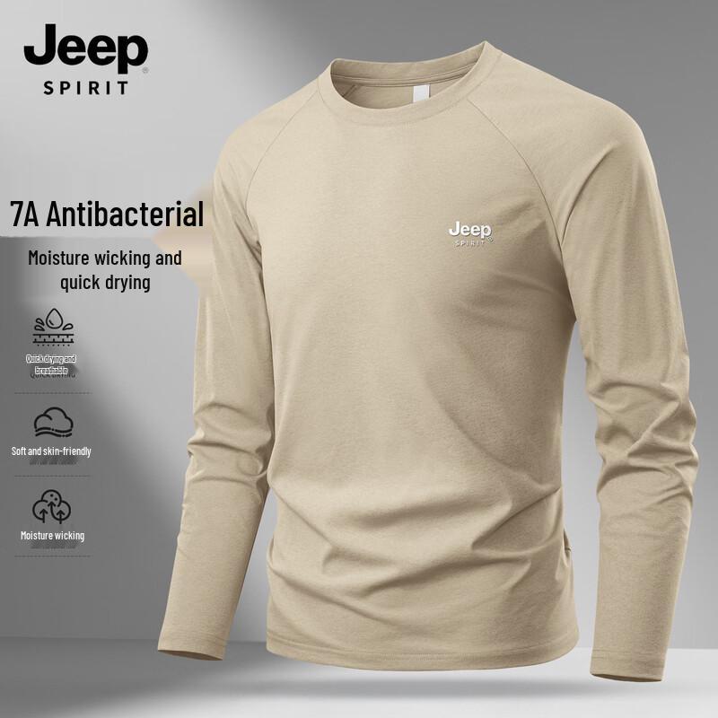 Мужская футболка с длинным рукавом JEEP SPIRIT с быстрым высыханием