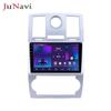 Chrysler 300C 04-08 Android Large Screen Navigation with Wireless CarPlay