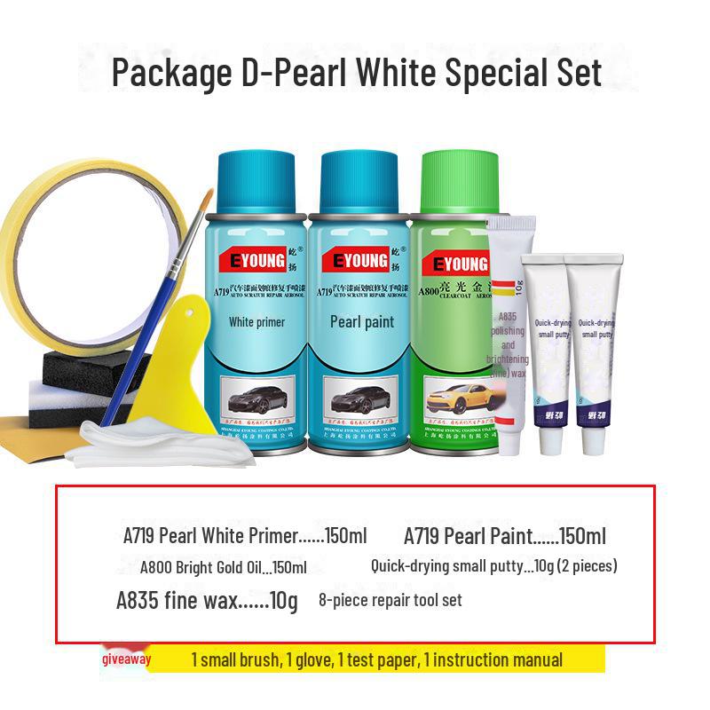 Ремонт царапин на лакокрасочном покрытии автомобиля Geely Emgrand - самораспыляющаяся краска Ice Crystal White, Smoke Grey, Amber Gold, Vienna Gold.