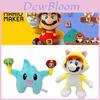 Плюшевая игрушка Кот Марио Мягкая и очаровательная мягкая игрушка для детей и коллекционеров