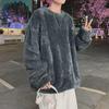 Men's 2025 Tie-Dye Gradient Knit Sweater: Spring & Autumn Loose-Fit Pullover In Japanese Style