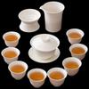 Dehua Mutton Fat Jade Ceramic Gongfu Tea Set