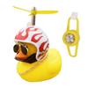 Small Yellow Duck Put A Helmet Sunglasses Propeller Duckling Motorcycle Handlebar Duck Decoration Cycling Ornament Riding Acceso