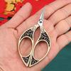 Stainless Steel Stitch Retro Classic  Fine Embroidery Sewing Tailor Scissor Handicraft Fabric Cut Trim Shear Tool