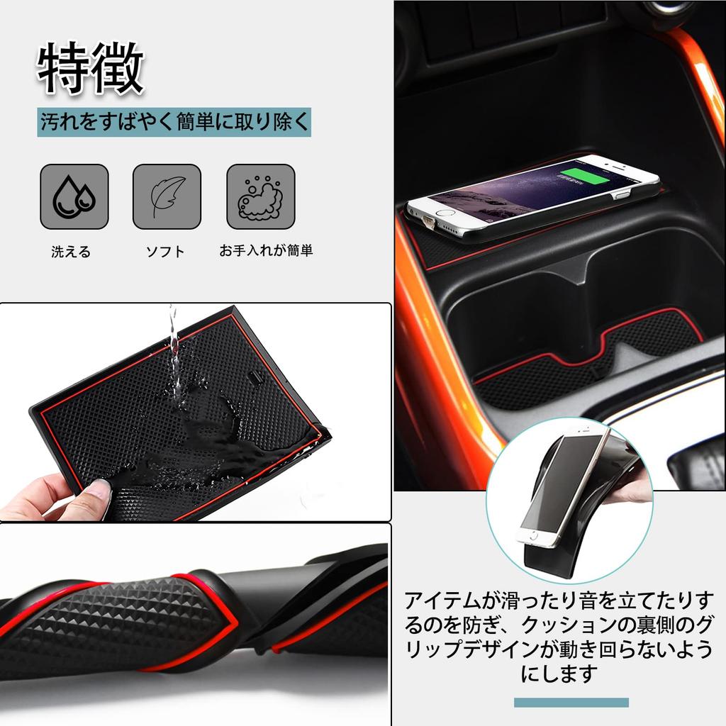 SHAOHAO Suzuki Ignis FF21S Резиновые коврики для салона Кастомные карманы Консоль Шум Пятна Ignis Кастомный интерьер Защитные 15 Красных ковриков, Дизайн, Коврики, Коврики,