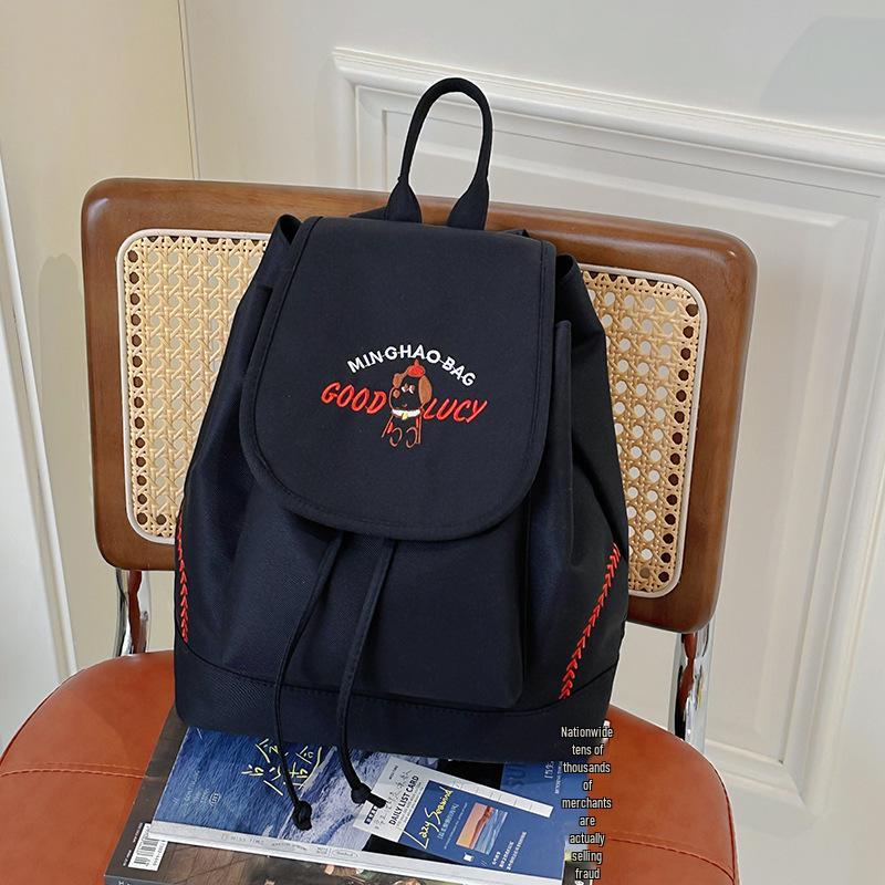 Japanese Student Casual Backpack with Embroidered Puppy Design, Drawstring Closure, and Matching Small Bag for Daily Use.