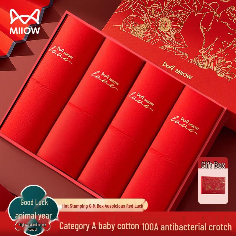 Miiow Women's Red Antibacterial Cotton Briefs 4-Pack