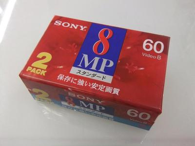 Sony Лента 8мм 2П6-60МП3