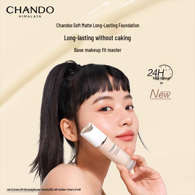 CHANDO Soft Mist Long-Wear Foundation