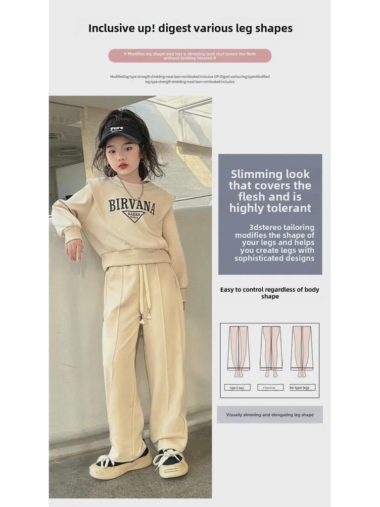 Корейский повседневный костюм-двойка для девочек: Стильный топ с буквами и брюки с длинным рукавом на весну и осень