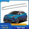Автомобильная багажная система Yizze CHR из алюминиевого сплава на крышу с запирающимися винтами