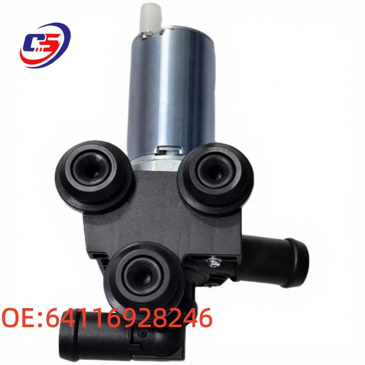 64116928246 Мотор клапана отопителя для BMW 3 серии E90/E93