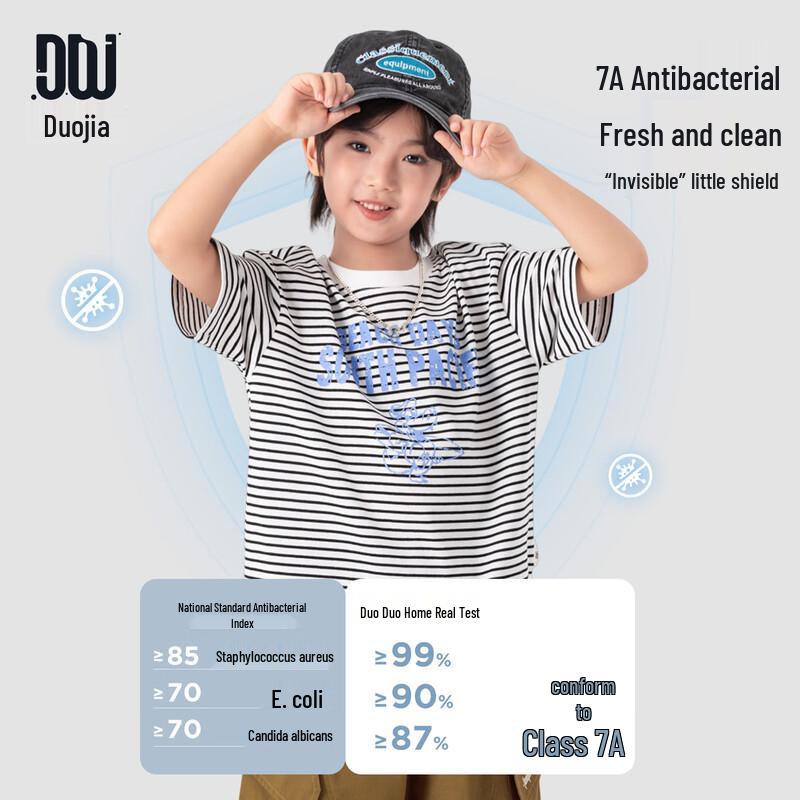 Duo Duo Jia Boys' Striped Antibacterial T-Shirt
