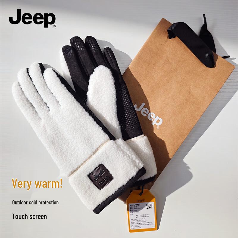 Jeep Women's Touchscreen Fleece-Lined Winter Outdoor Gloves