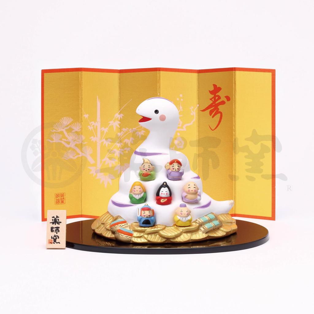 Yakushi Kiln 2025 Зодиакальный год Змеи Приглашение на парчу из змеи Удача Змеи (Семь Богов)