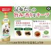 Kikkoman Foods Always Fresh Umami Rich Kombu Soy Sauce 450ml3 pieces