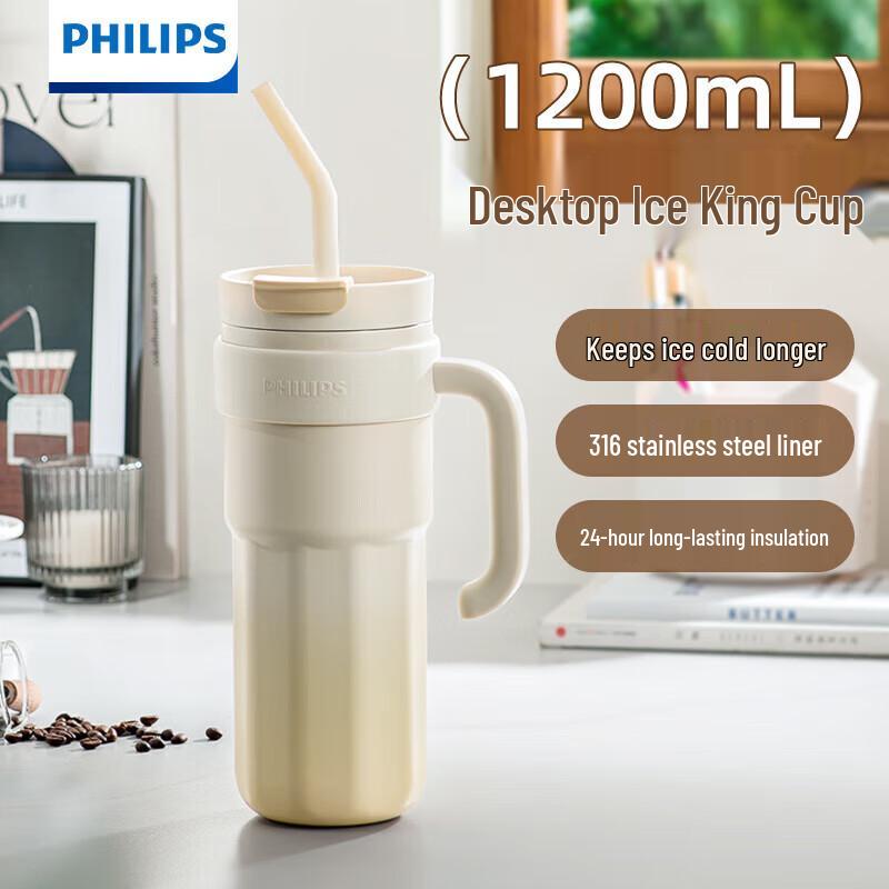 Philips Wireless Thermostatic Baby Formula Bottle