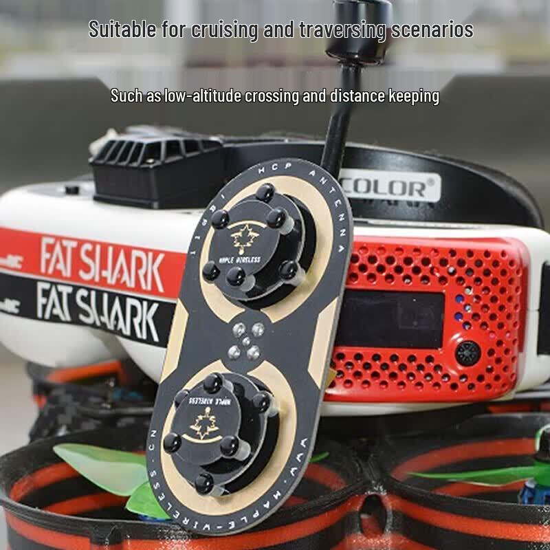 Maple Leaf Antenna Sandwich Upgrade Edition FPV Antenna