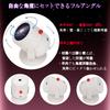 Starry Sky Light Projector Planetarium with 13 Ceiling Adjustable Rotation USB for Home Gift Films, Projection, 360° Rotation, Timer, Speed, Dimmable,