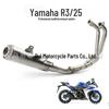 Выхлопная труба из нержавеющей стали R3 для YZF-R3/R25, задняя часть полной системы