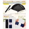 GOKEI Веер из чистого шелка Мужской Высококачественная ткань Мужской Летний Подарочная коробка Черная кость Коричневая Ажурный День отца Юката Фестиваль Традиционный японский