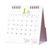 Hobonichi Whiteboard Calendar 2025 Tabletop with File Pocket