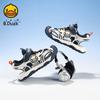 B. Duck Little Yellow Duck Children's Summer New Functional Shoes for Boys and Girls, Headtips, Anti collision Breathable Sandals