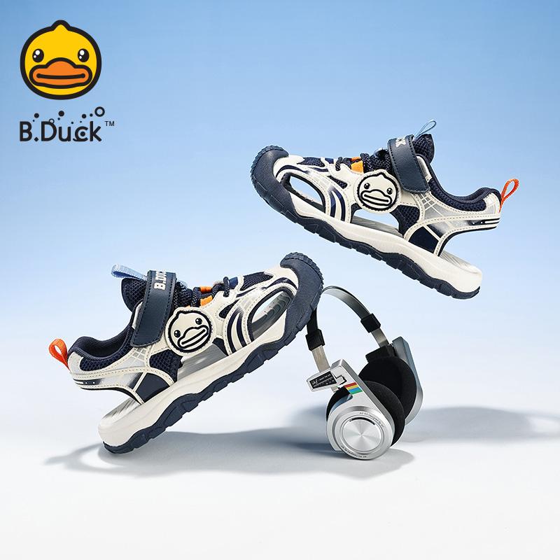 B. Duck Little Yellow Duck Children's Summer New Functional Shoes for Boys and Girls, Headtips, Anti collision Breathable Sandals