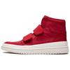 1 Retro High Двойной ремешок Gym Red Jordan AQ7924-601