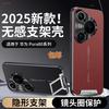 Применимо к чехлу для мобильного телефона Huawei pura70pro, полноразмерный чехол для объектива 70ultra, чехол-книжка с подставкой, популярный среди интернет-знаменитостей, бизнес-кожаный чехол