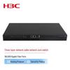 H3C Enterprise Layer 3 Ethernet Switches