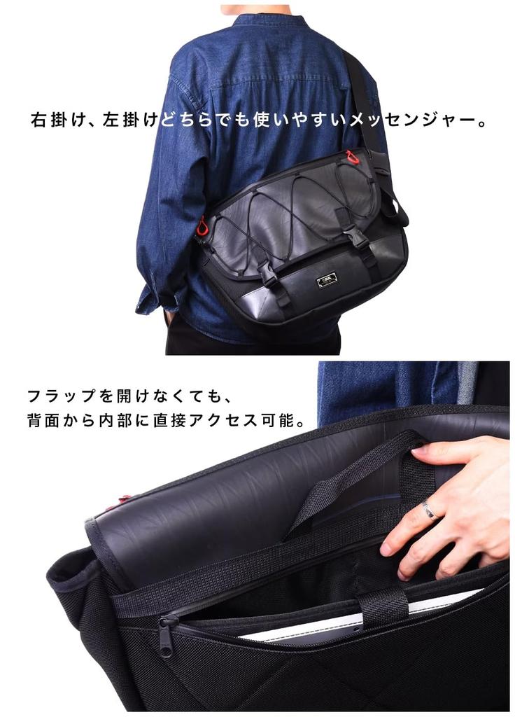 Сумка-мессенджер SEAL AMBIDEXTROUS, сумка-мессенджер для мотоцикла, водонепроницаемая, большая, через плечо, мужская PS-205BK