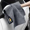 Car Logo Suede Clean Leather Cloth Motorcycle Washing Towel for Chevrolet Colorado Cruze Spark Captiva Aveo Camaro Malibu Trax