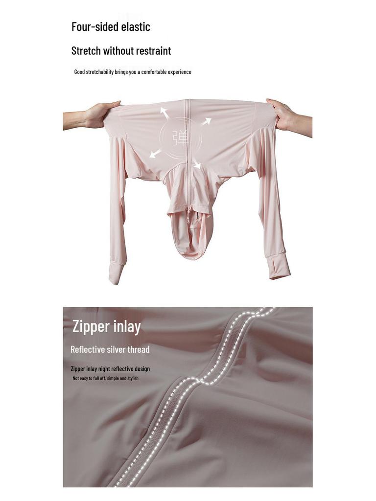 Ультратонкая куртка Ice Silk с капюшоном для пары — прохладная, дышащая, высокоэластичная защита от солнца для занятий спортом на открытом воздухе и рыбалки