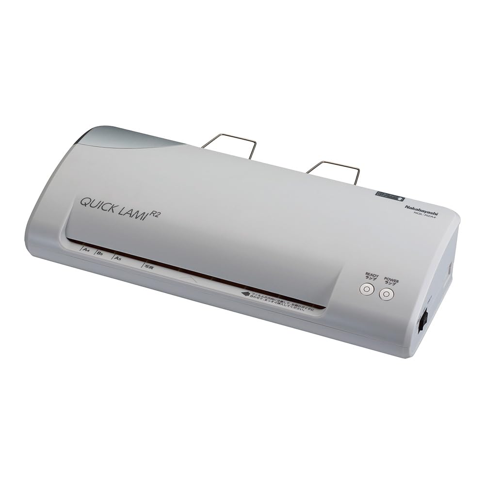 Nakabayashi Quick Lami R2 A4 Personal Laminator NQL-R2A4LG