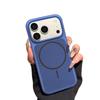 Чехол для iPhone 17 Pro Max: Двухцветный жидкий силикон, Магнитный, Ударопрочный для Apple 16/15