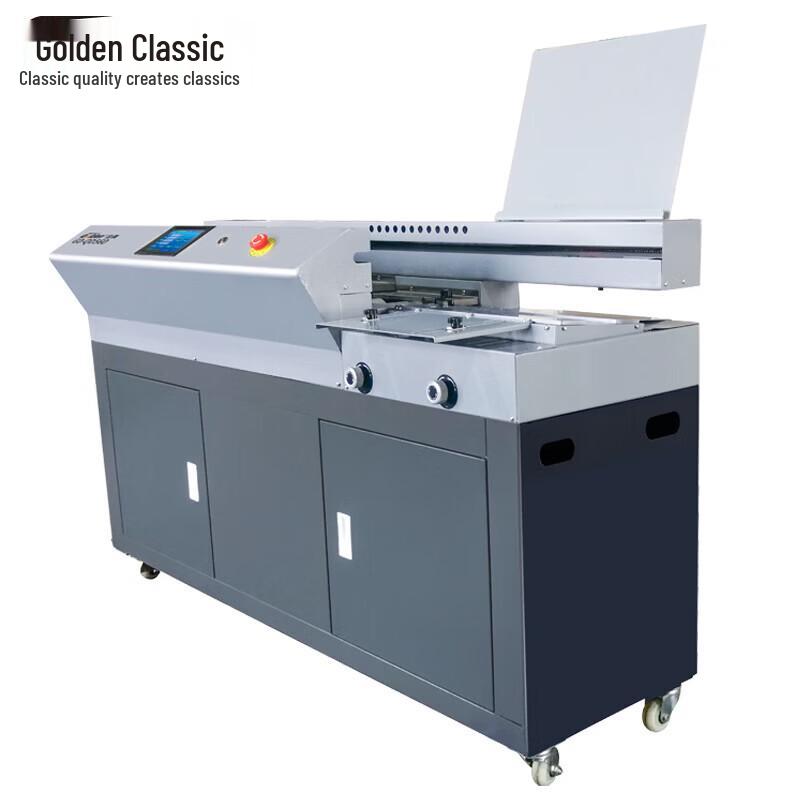 GOLDEN GD-QD560 A3 Automatic Perfect Binding Machine CN plug (adapter included)