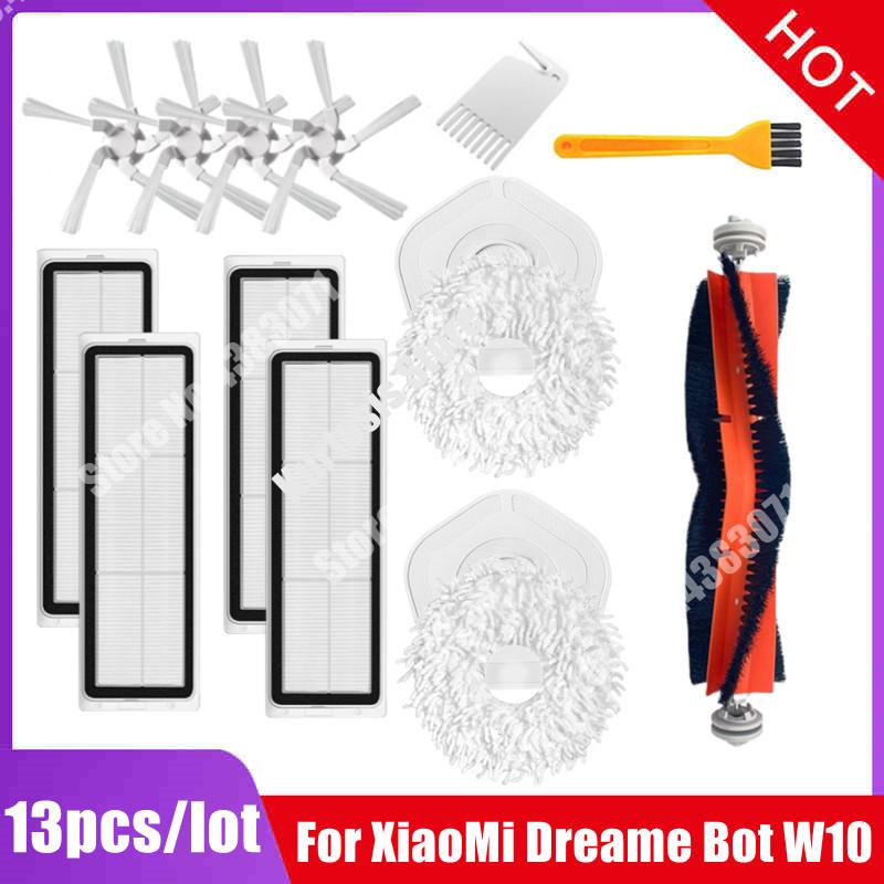 Для Dreame Bot W10 / W10 Pro Запчасти для пылесоса Основная Боковая щетка Моющийся Hepa-фильтр Ткань для швабры Запасные аксессуары