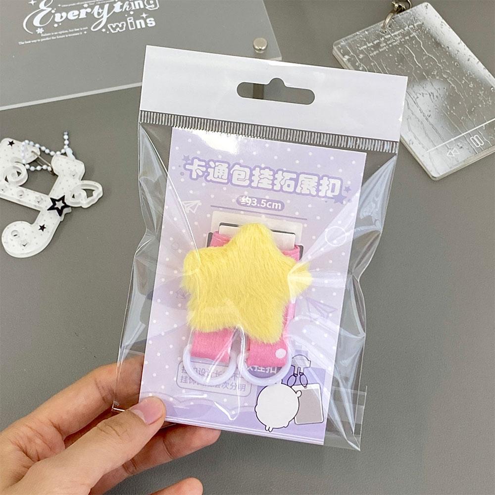 Kawaii Plush Wing Bag Strap Extender Cute Star Bag Strap Extender With Double Ring Bag Organizer For Kpop Photocard Holder