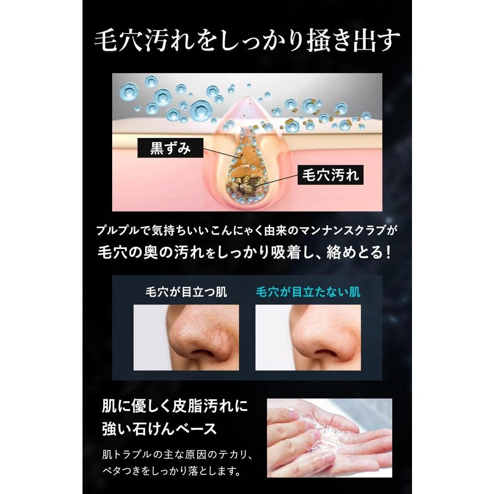 ZIGEN 100г очищающее средство для лица увлажняющее